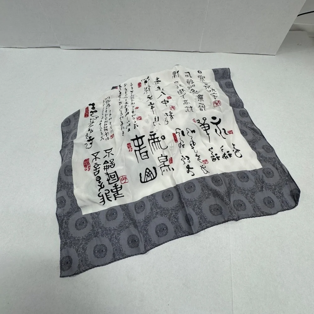 Vintage Shanghai Museum Silk Scarf - UniqueDesign - 62